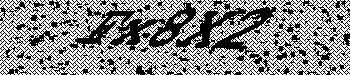 An error has occurred while getting captcha image